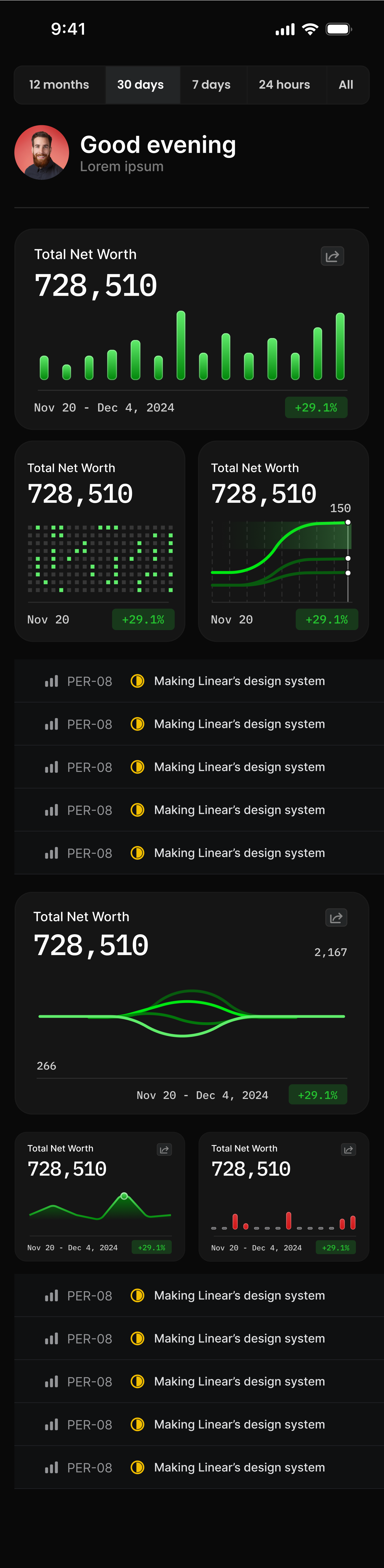 Keeper App Screen